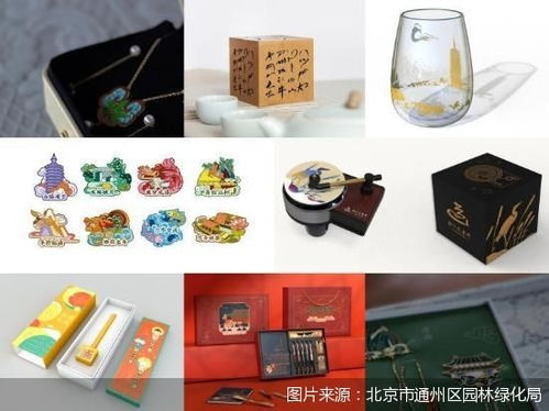 運河新韻 嘉浠文化引領通州大運河景區文創“破圈”之路