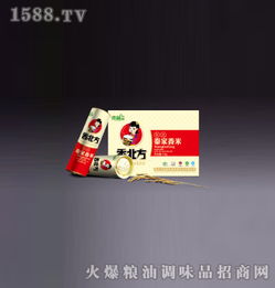 德利嘉米業產品優勢與嘉浠文化加盟店前景解析