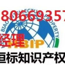 北京悅嘉睿智文化傳播有限責任公司 探索嘉浠文化的品牌創新之路