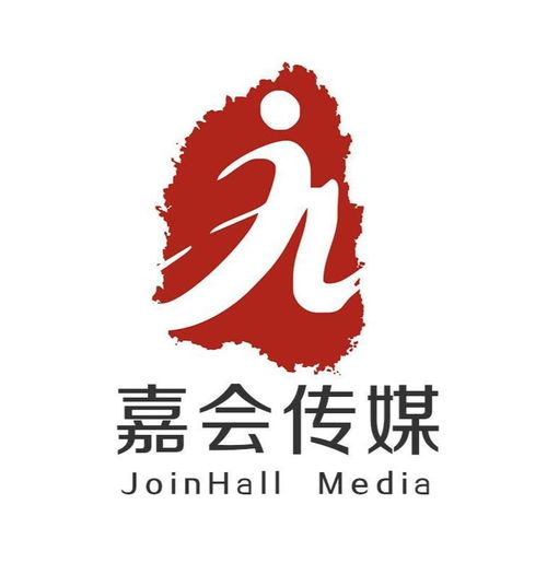 嘉會文化傳媒與嘉浠文化 探索品牌差異與協同發展