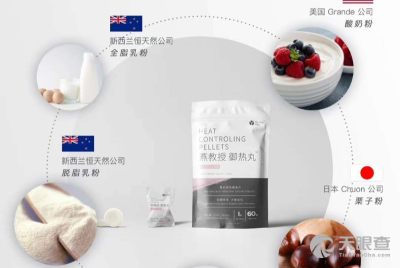 嘉浠文化 賦能企業(yè)成長，驅(qū)動(dòng)品牌價(jià)值——廣東浠芮生物科技有限責(zé)任公司的文化內(nèi)核