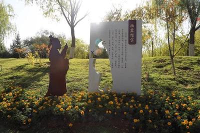 新鮮事！嘉峪關(guān)首個(gè)廉政文化主題公園已全面建成，你去過了嗎？
